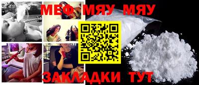ECSTASY Моздок