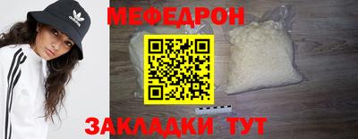 ECSTASY Моздок