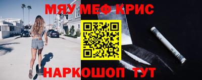 кокаин колумбия Можга