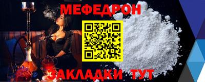 ECSTASY Моздок