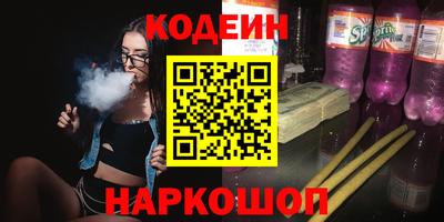 ECSTASY Моздок