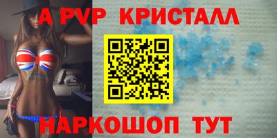 кокаин колумбия Можга