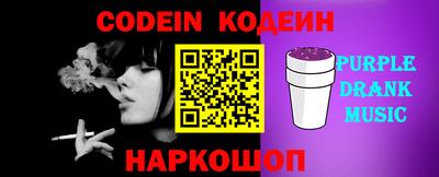 кокаин колумбия Можга