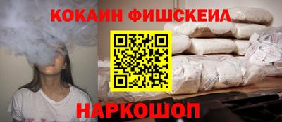 ECSTASY Моздок