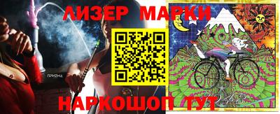 а пвп мука Можайск