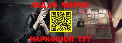 а пвп мука Можайск