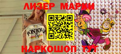 ECSTASY Моздок