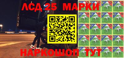 кокаин колумбия Можга