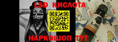 кокаин колумбия Можга