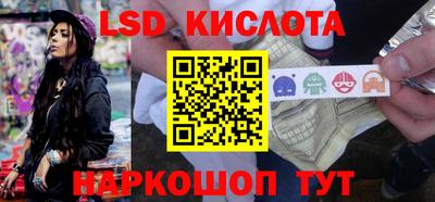 кокаин колумбия Можга