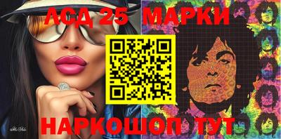 а пвп мука Можайск