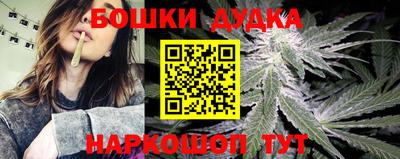 а пвп мука Можайск
