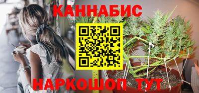 кокаин колумбия Можга