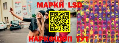 ECSTASY Моздок