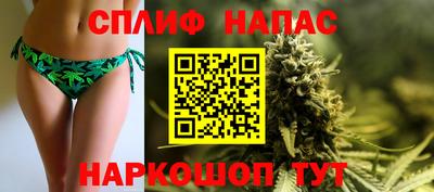 а пвп мука Можайск