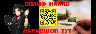 а пвп мука Можайск