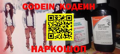кокаин колумбия Можга