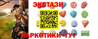 а пвп мука Можайск
