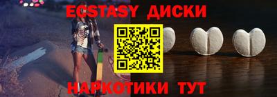 кокаин колумбия Можга