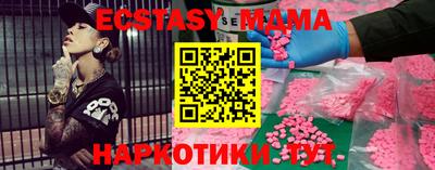 кокаин колумбия Можга