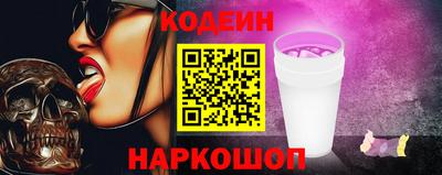 ECSTASY Моздок