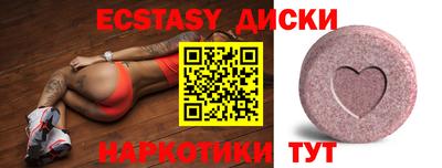 а пвп мука Можайск