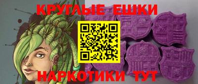 ECSTASY Моздок