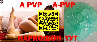 кокаин колумбия Можга
