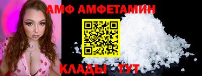 кокаин колумбия Можга