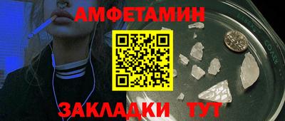 ECSTASY Моздок