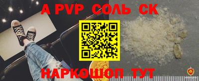 кокаин колумбия Можга