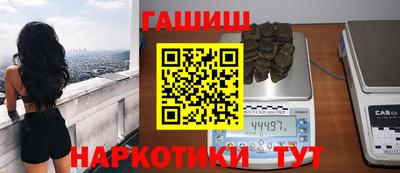 кокаин колумбия Можга