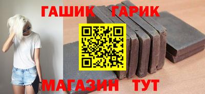 а пвп мука Можайск