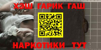 а пвп мука Можайск