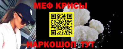 кокаин колумбия Можга