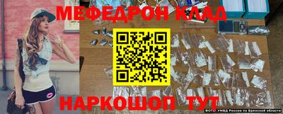 ECSTASY Моздок