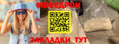 кокаин колумбия Можга