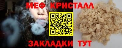 ECSTASY Моздок