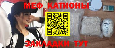 кокаин колумбия Можга