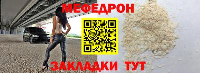 ECSTASY Моздок