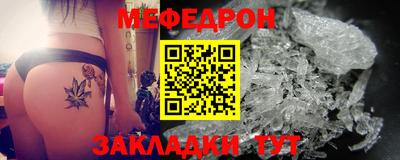 кокаин колумбия Можга