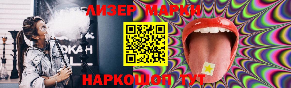 Строитель  LSD-25 экстази  Вход с VPN  Лсд 25 экстази кислота  LSD-25 экстази ecstasy 